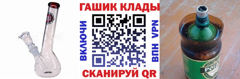Купить наркоту Междуреченск Бошки Шишки  БУТИРАТ  ГАШ  Меф мяу мяу 