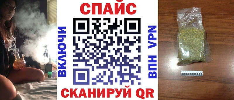 blacksprut как зайти  Междуреченск  БУТИРАТ жидкий экстази  что такое наркотик 