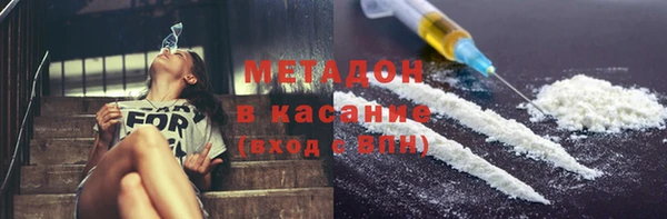 бошки Алексеевка