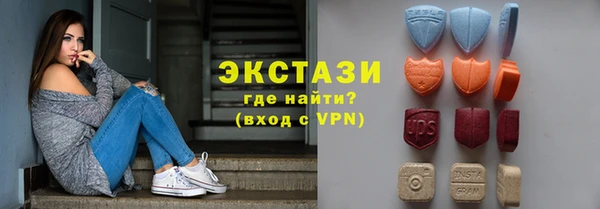 бошки Алексеевка