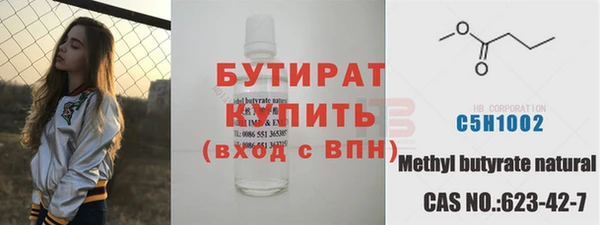 бошки Алексеевка