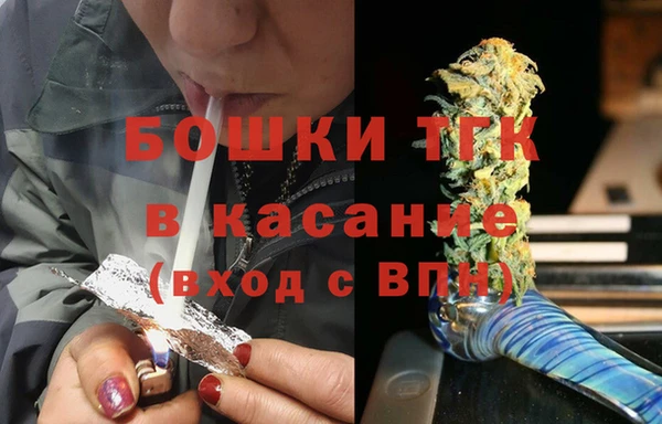 бошки Алексеевка