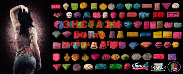бошки Алексеевка