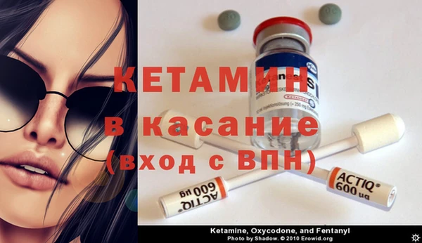 бошки Алексеевка